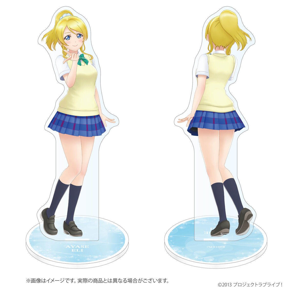 両面アクリルスタンド 夏制服ver.（全9種） | ラブライブ！ フィギュア