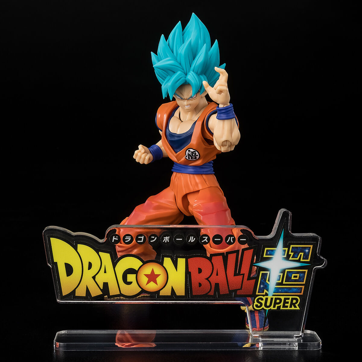 アクリルロゴディスプレイEX ドラゴンボール超 (リニューアルロゴVer