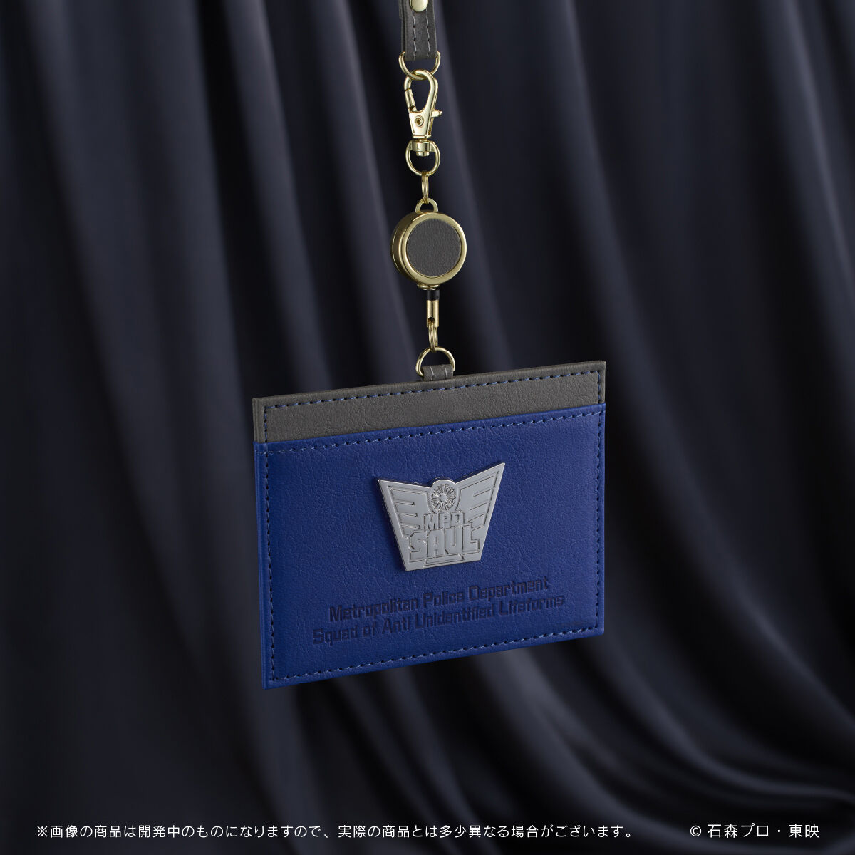 仮面ライダーシリーズ ICIDカードケース（全3種） | 仮面ライダー