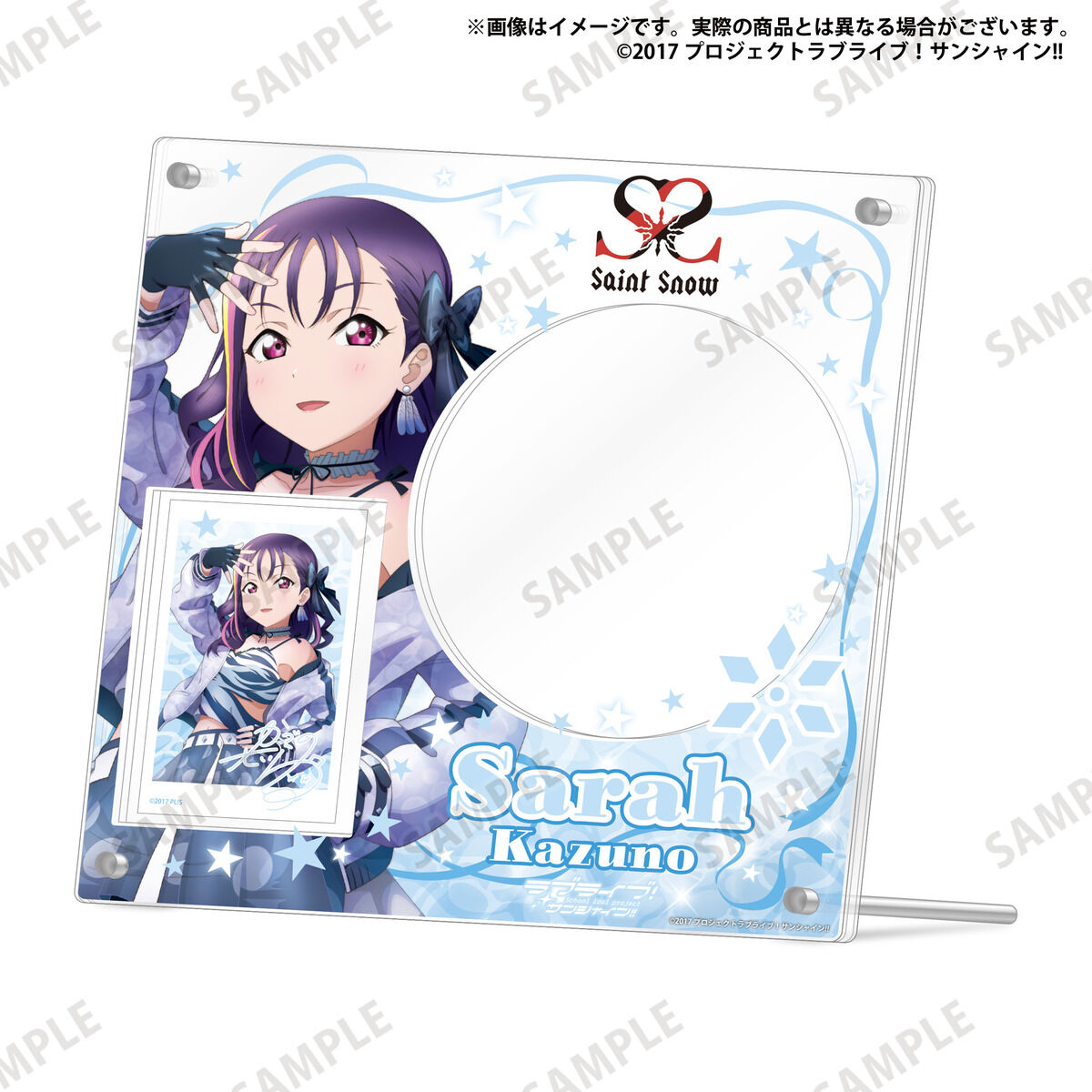 ラブライブ！シリーズ購買部 CDディスプレイスタンド【Dazzling White