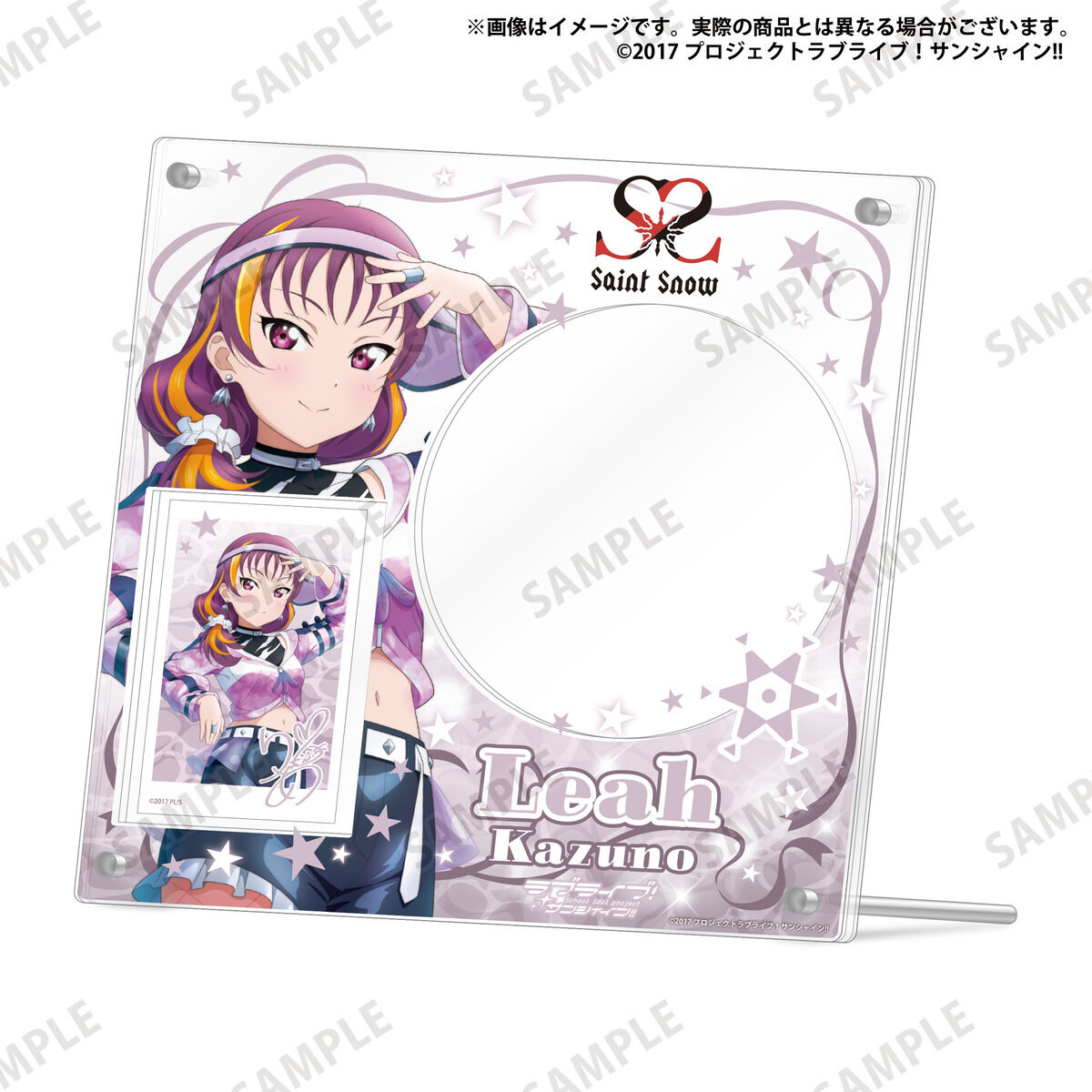 ラブライブ！シリーズ購買部 CDディスプレイスタンド【Dazzling White