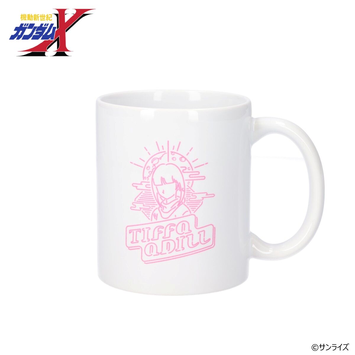 機動新世紀ガンダムX ティファ・アディールシリーズ マグカップ（全2種