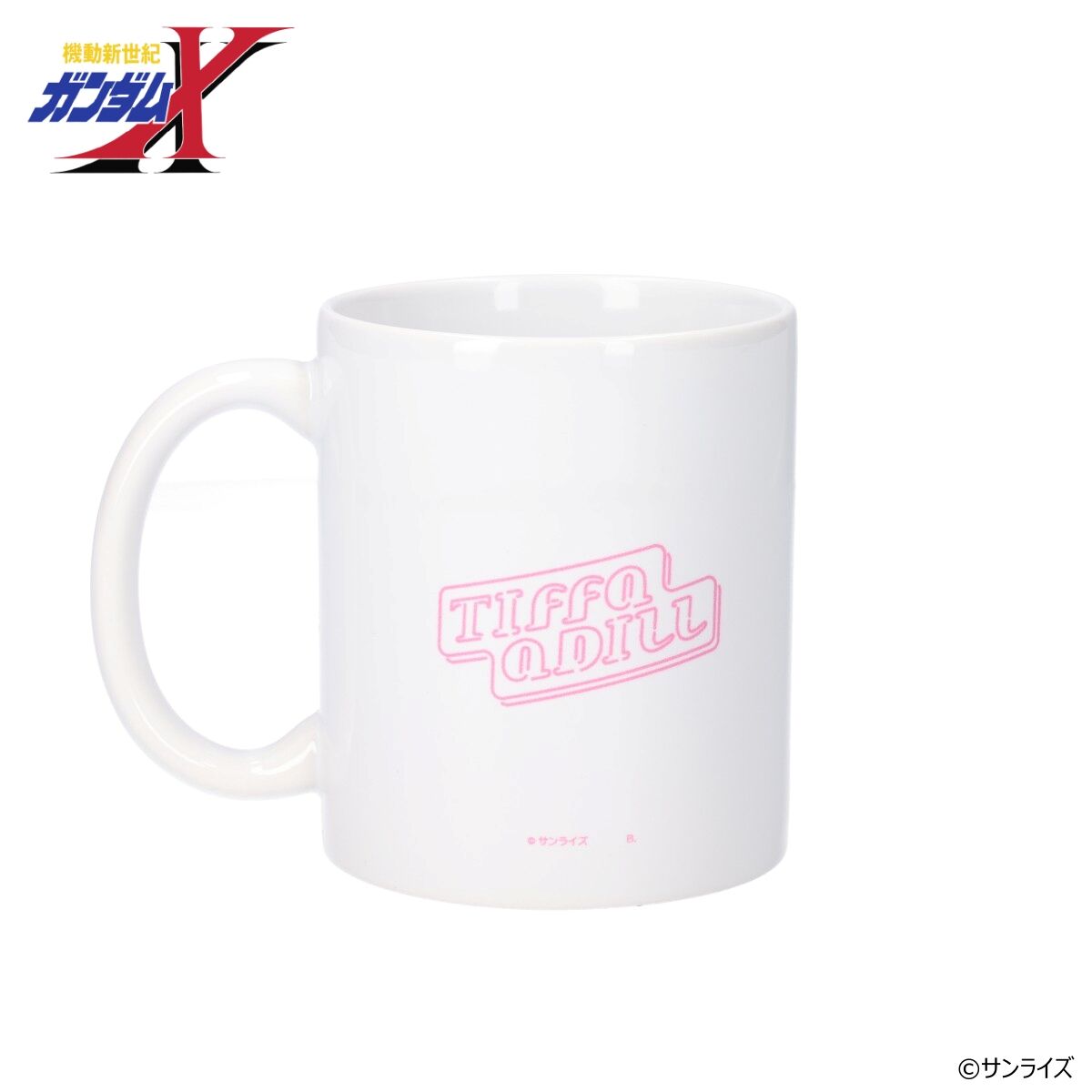 機動新世紀ガンダムX ティファ・アディールシリーズ マグカップ（全2種