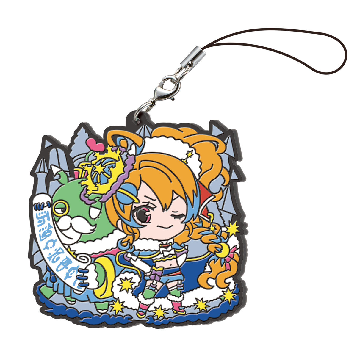 モンスターストライク カプセルラバーマスコット17【2次：2020年10月