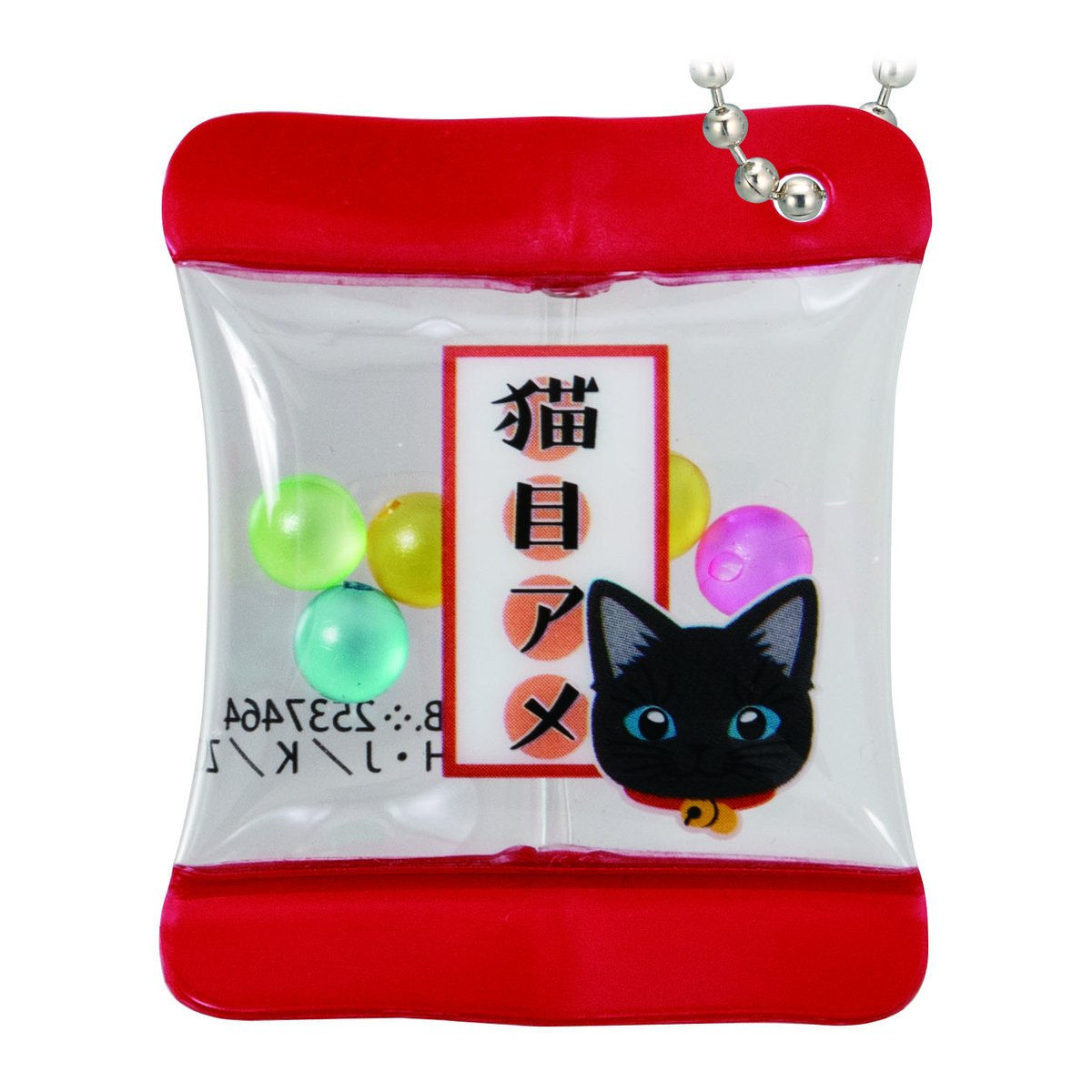 ふしぎ駄菓子屋銭天堂 マスコットスイング 2次 21年1月発送 趣味 コレクション バンダイナムコグループ公式通販サイト