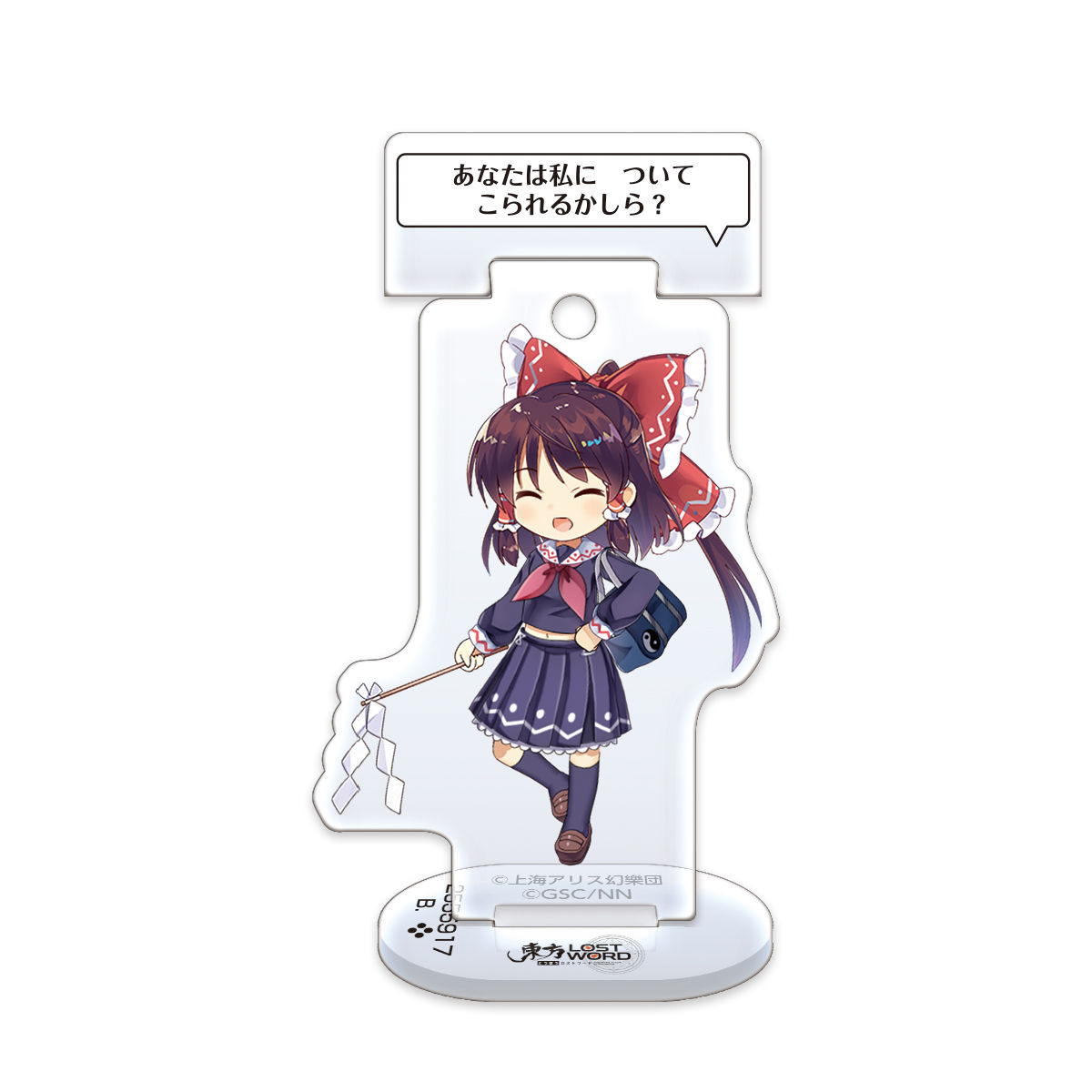 東方lostword ジョイスタ 弾幕バトルコレクション 趣味 コレクション バンダイナムコグループ公式通販サイト