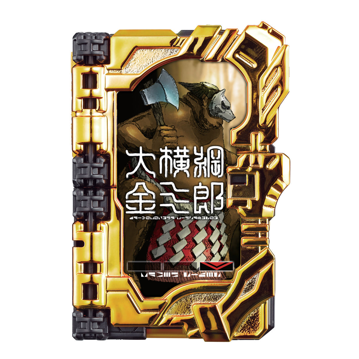 仮面ライダーセイバー コレクタブルワンダーライドブックGP10 仮面ライダーセイバー コレクタブルワンダーライドブックGP10
