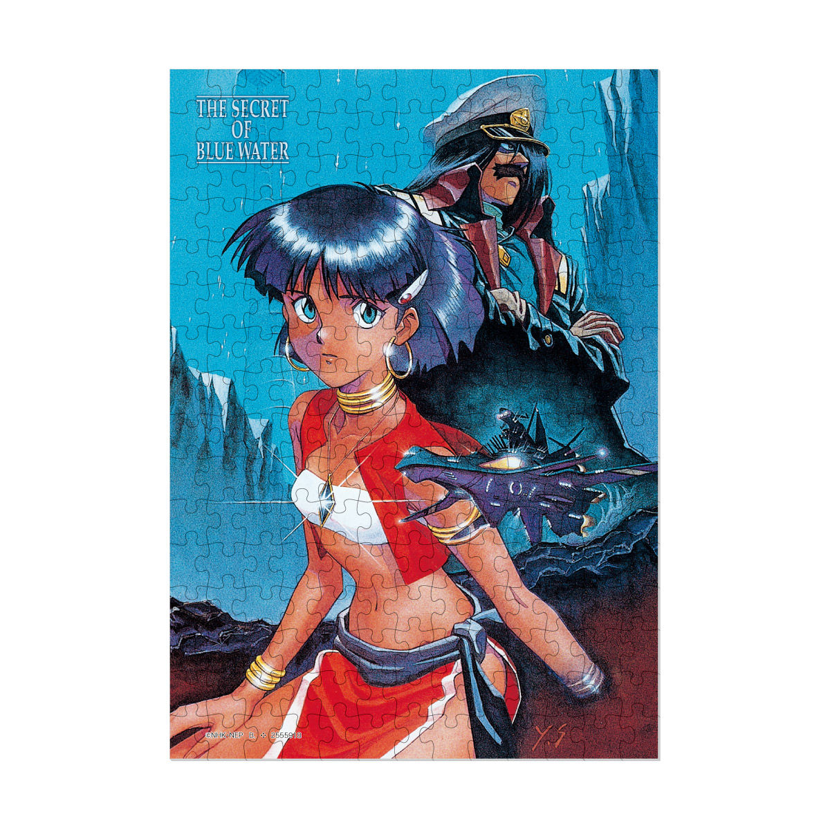 Amazon.co.jp: ふしぎの海のナディア SECRET PUZZLE 200 PIECES