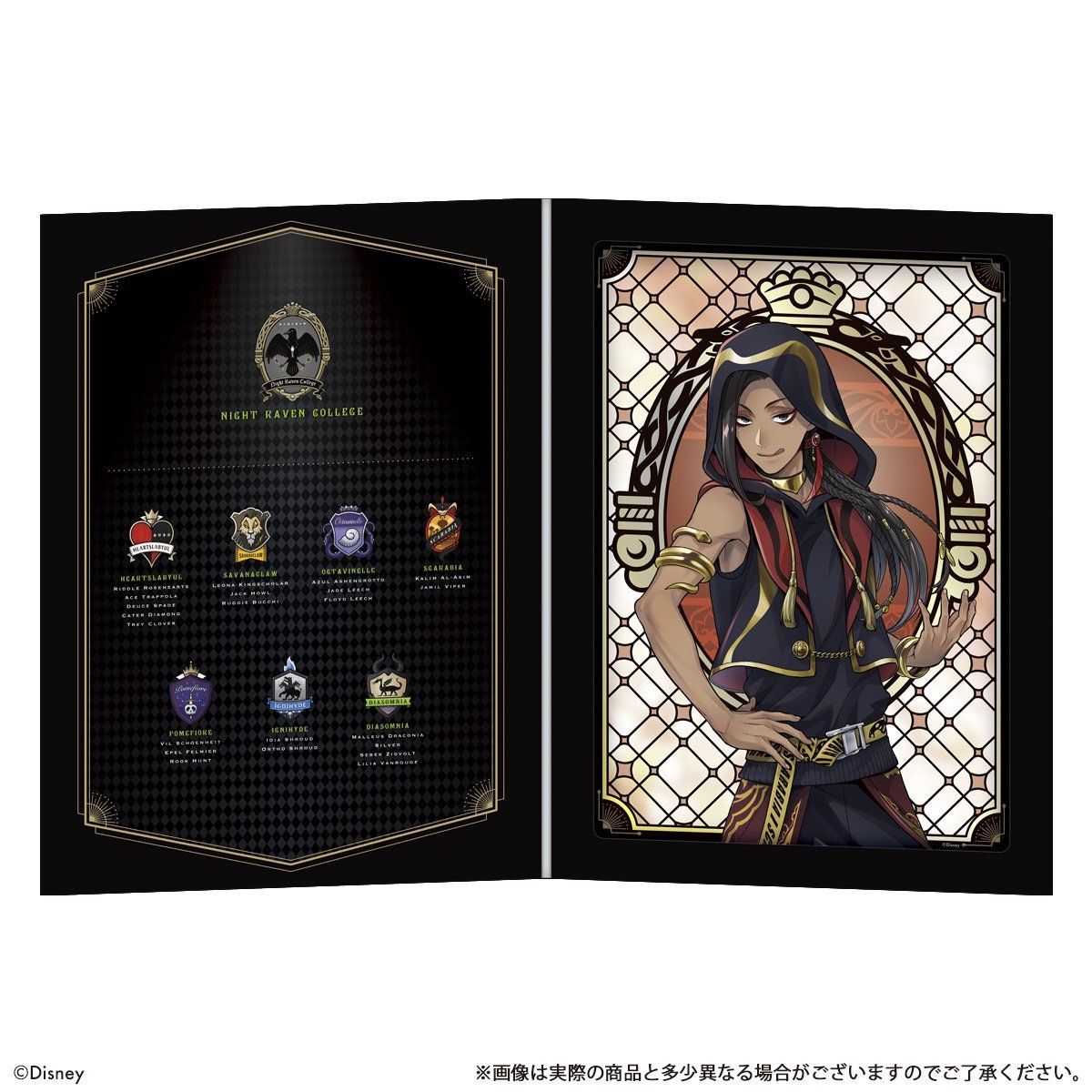 限定品 希少品 ディズニー ツイステッドワンダーランド アート額7枚 A