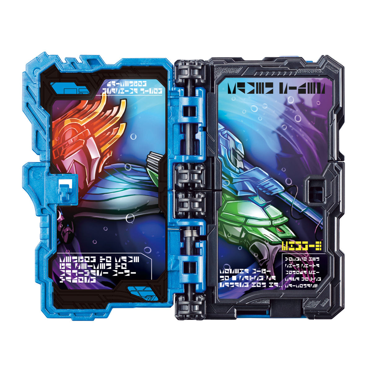 仮面ライダーセイバー コレクタブルワンダーライドブックGP17【2 仮面ライダーセイバー コレクタブルワンダーライドブックGP17【2