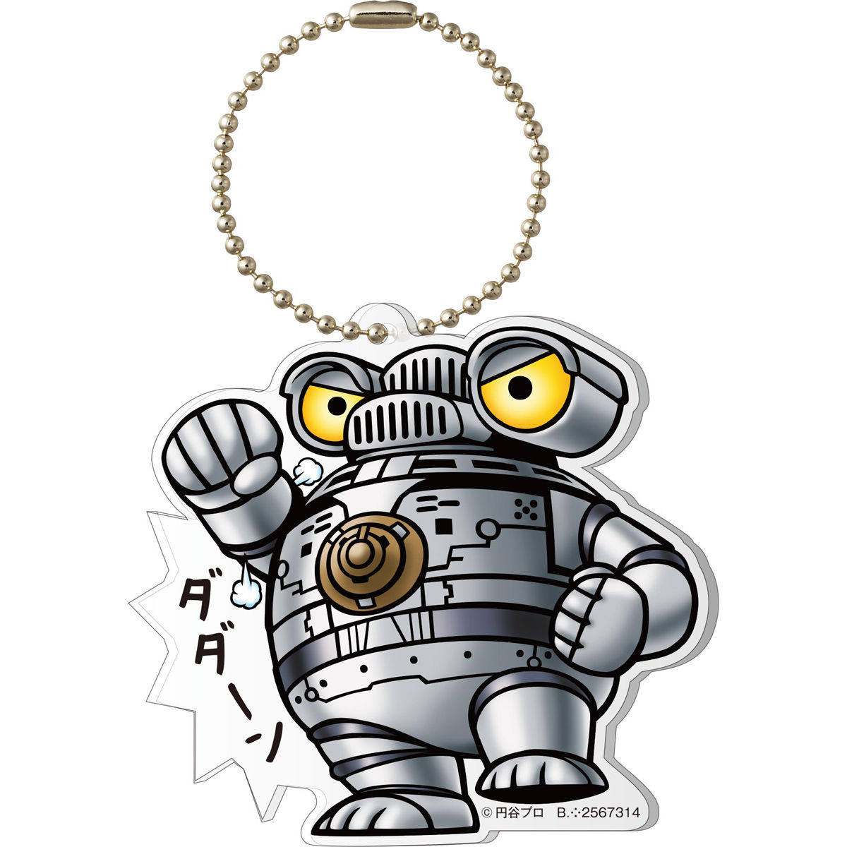 ウルトラマン倶楽部アクリルキーホルダー | ウルトラマンシリーズ