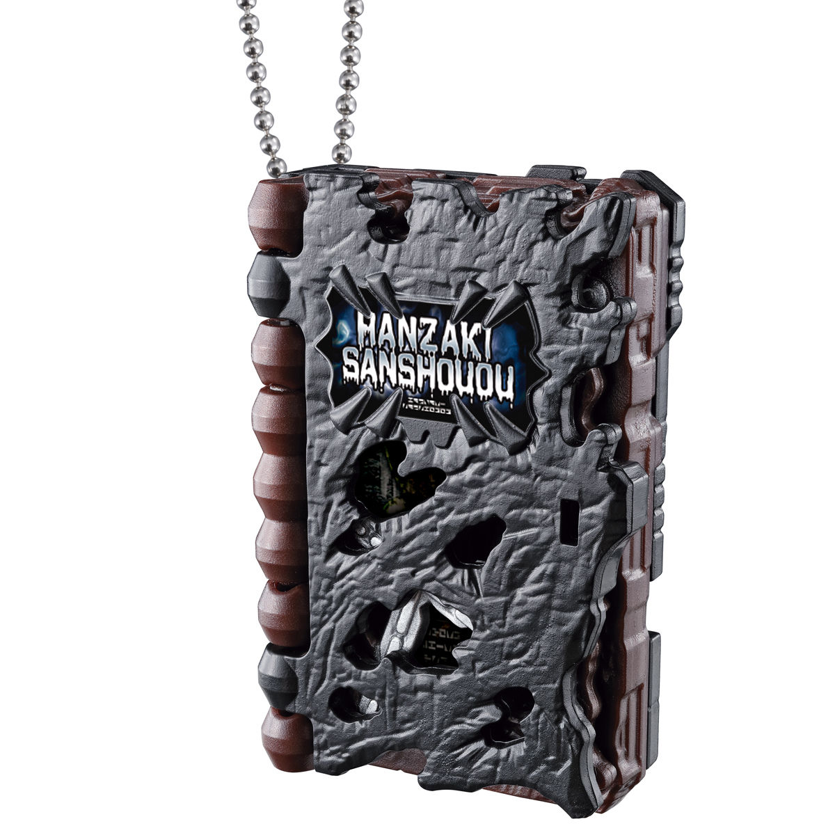 プロアクションリプレイ付録 秘技小冊子 1点 サイバーガジェット 非売品 プロアクションリプレイ付録 秘技小冊子 1点 サイバーガジェット