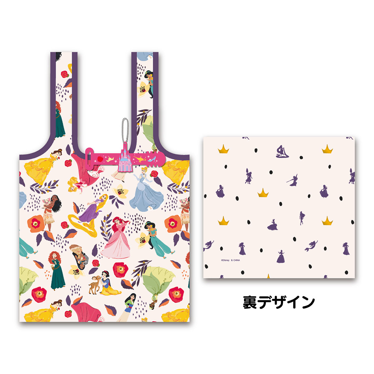 ディズニープリンセス はぐこっとーと 趣味 コレクション バンダイナムコグループ公式通販サイト