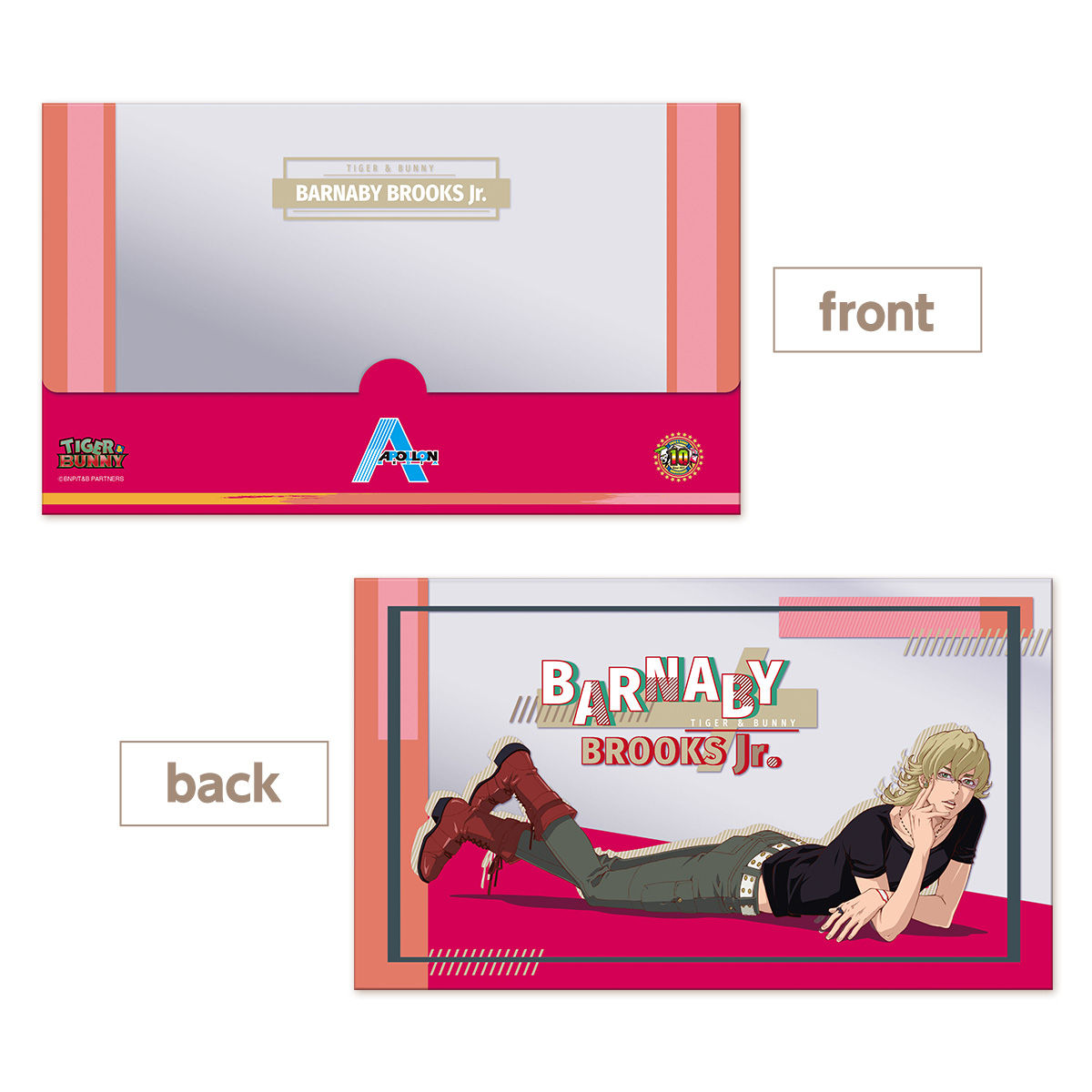 【新品未開封】TIGER&BUNNY2 フェリシモ猫部キーケースセット　タイバニ 新品未開封】TIGER&BUNNY2 フェリシモ猫部キーケースセット
