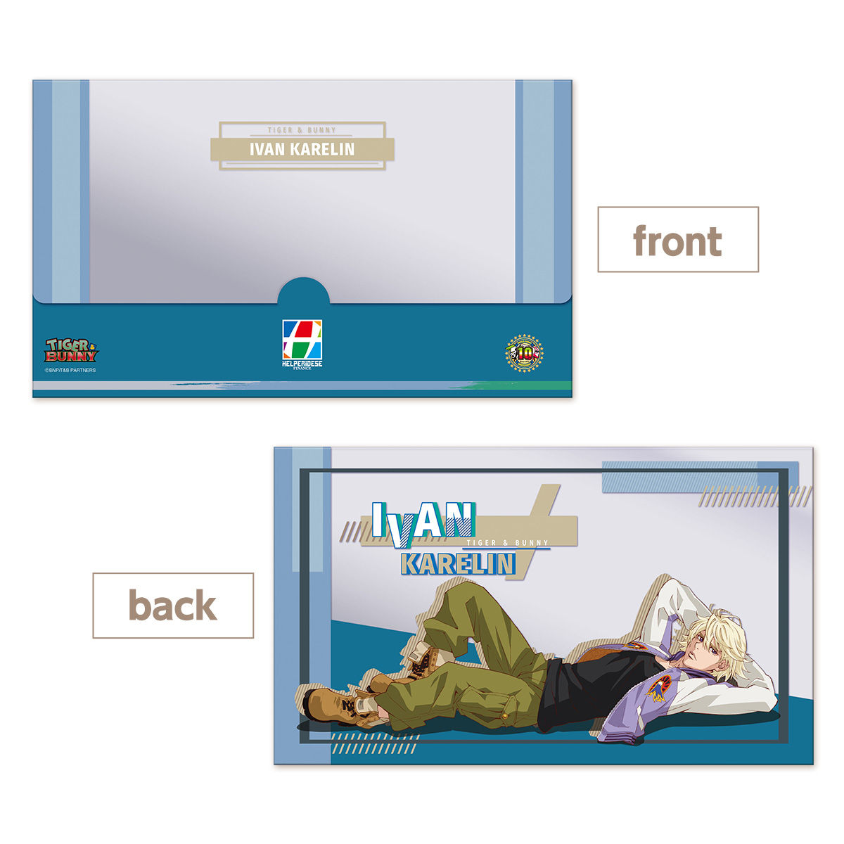 5次:2022年2月発送】TIGER & BUNNY マルチケースコレクション | TIGER