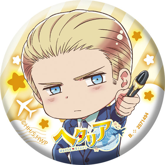 【ヘタリア】アメリカ ナムコ キャラクター IN ストア ガラポン 缶バッジ Amazon.co.jp: ヘタリア アメリカ スイパラ 缶バッジ ミニキャラ