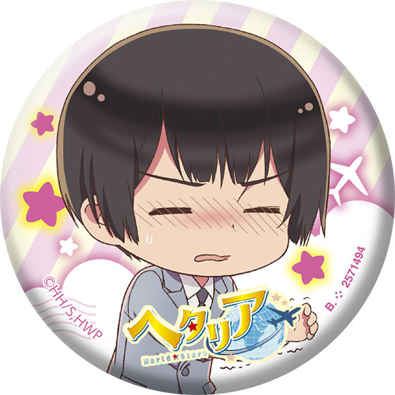 ヘタリア World☆Stars カプセル缶バッジコレクション【2次