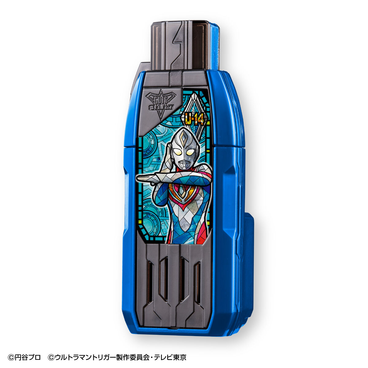 ウルトラマントリガー サウンドGPガッツハイパーキー01