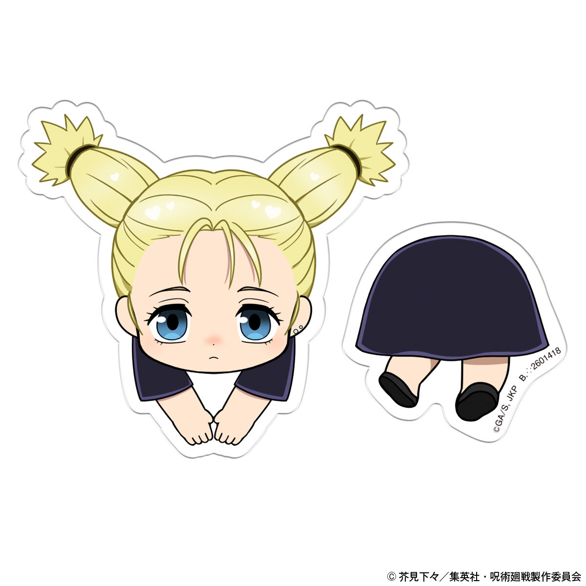 呪術廻戦 ぷにとっぷ はさみっこ | 呪術廻戦 フィギュア