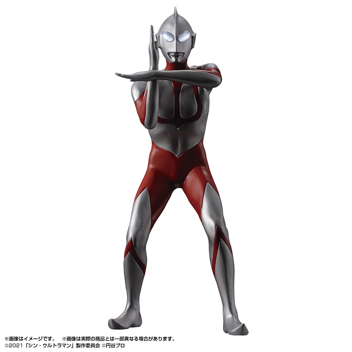 アルティメットルミナス シン・ウルトラマン スペシウム光線Ver. - 特撮