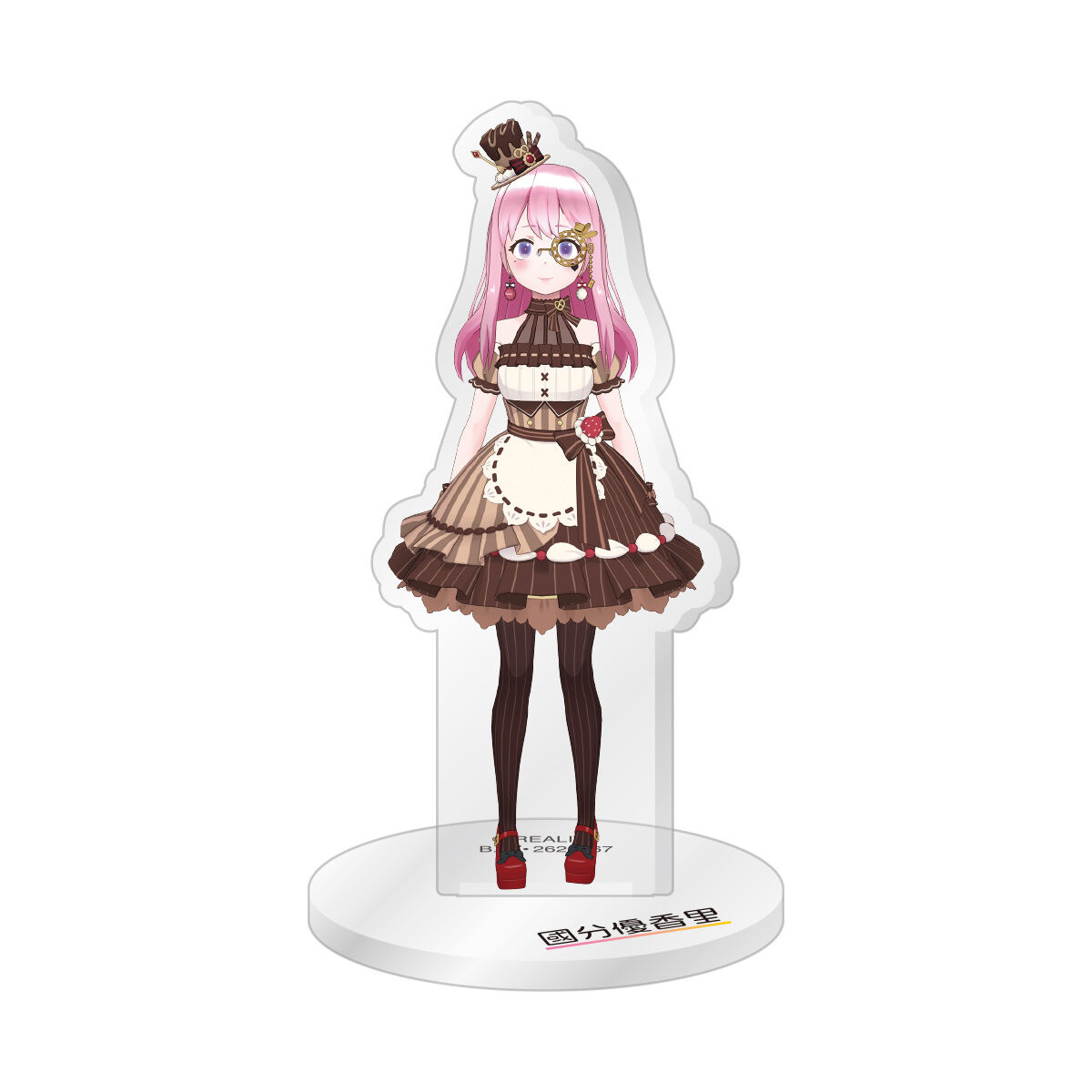 REALITY コラボイベントあそーと2 | フィギュア | アニメグッズ