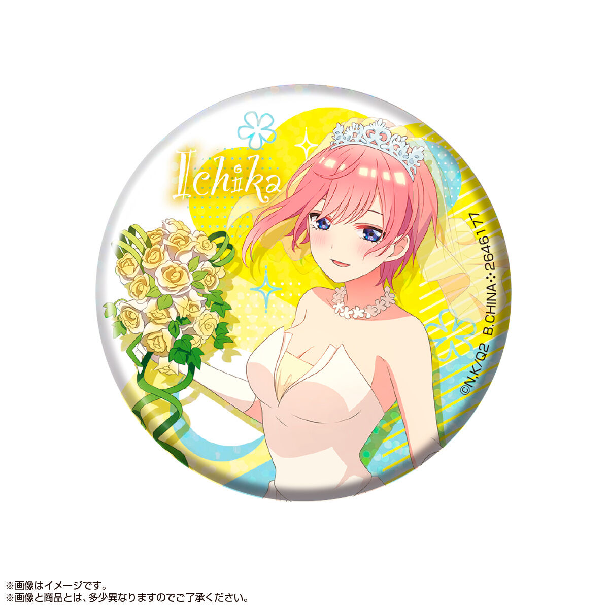 五等分の花嫁∬ あそーとこれくしょん | フィギュア・プラモデル