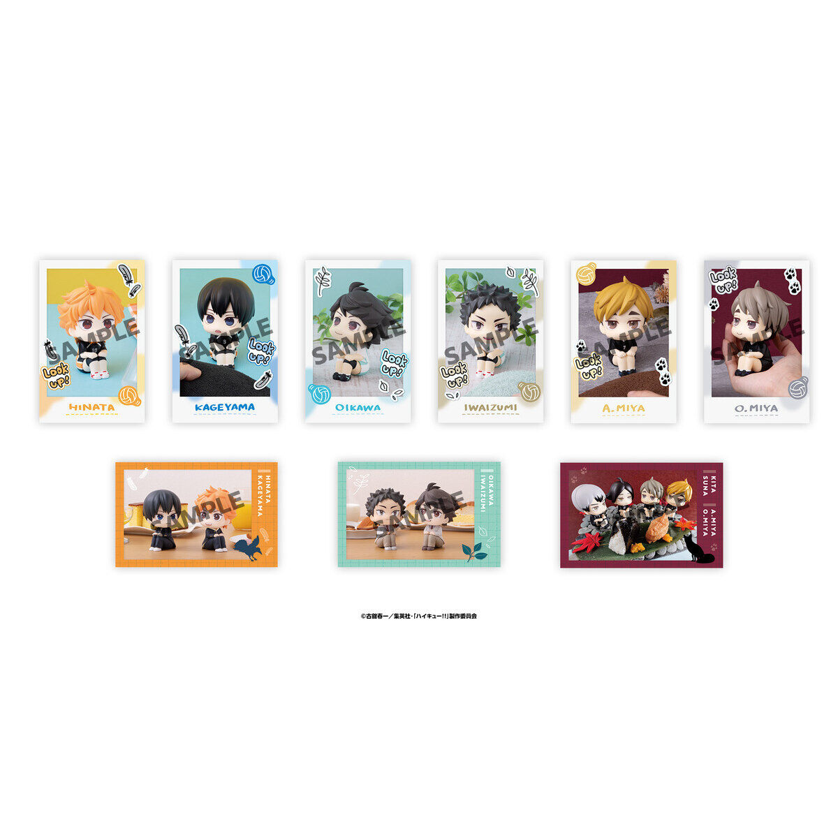 るかっぷすなっぷカード ハイキュー!! vol.1 セット／vol.2 セット