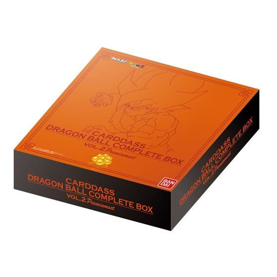 ［カードダス］ドラゴンボールコンプリートボックス Vol.2 Premium set