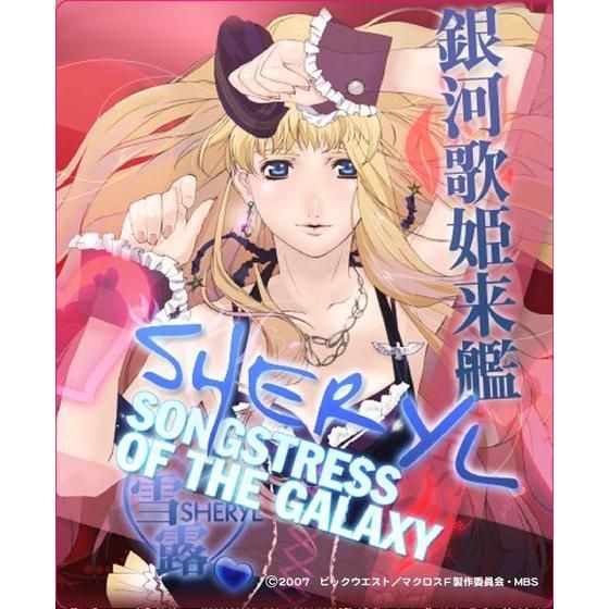 �}�N���X�e�@�}�E�X�p�b�h