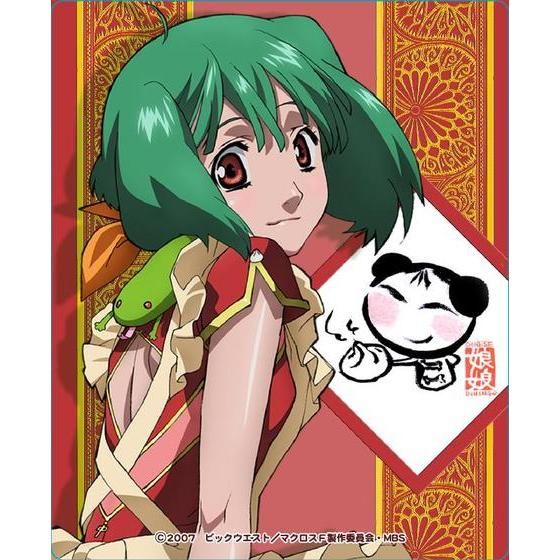 �}�N���X�e�@�}�E�X�p�b�h