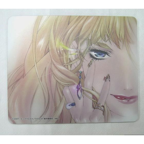 �}�N���X�e�@�}�E�X�p�b�h