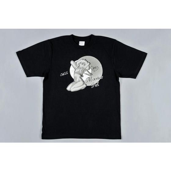 �}�N���X�e�@�s�V���c