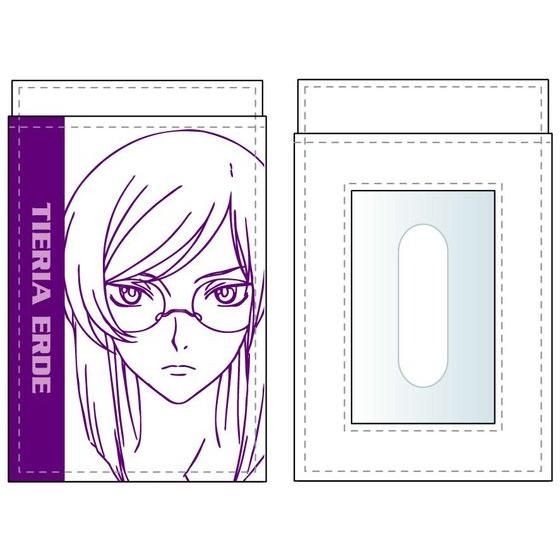 �@����m�K���_���O�O�@�p�X�P�[�X