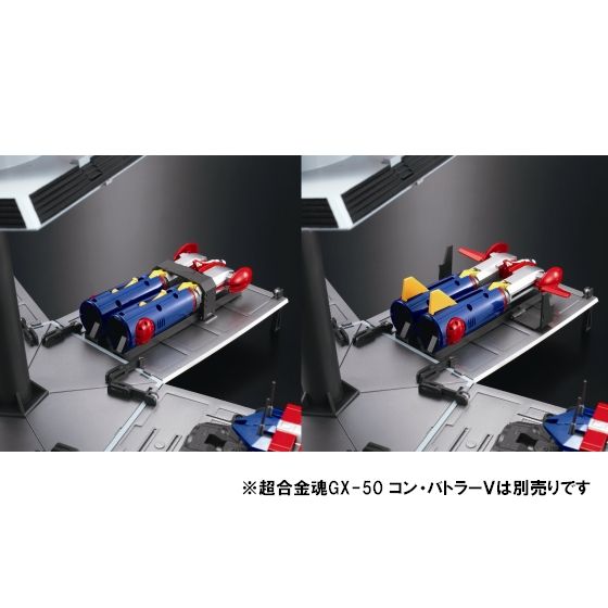 フローラル 超合金魂 GX-50 南原コネクション - crumiller.com