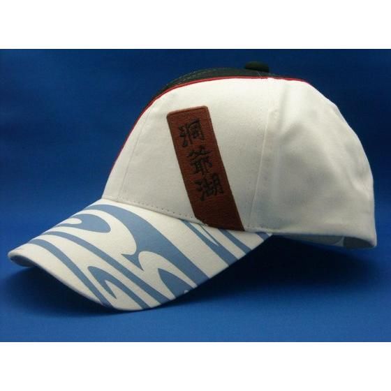 �⍰�@�b�`�o�@��c�⎞