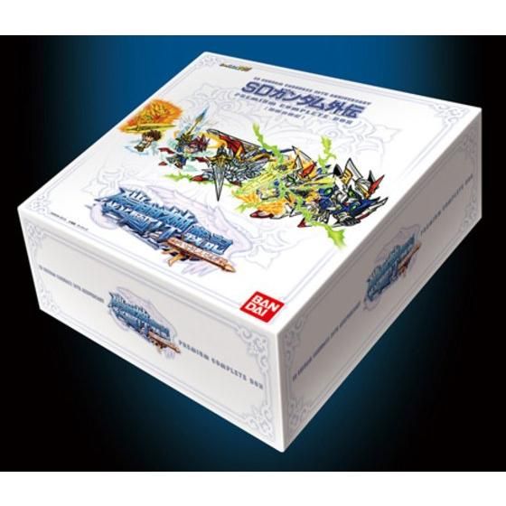 3年保証 即日出荷 新SDガンダム外伝 プレミアムコンプリートボックス