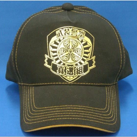 �⍰�@�b�`�o�@�^�I�g