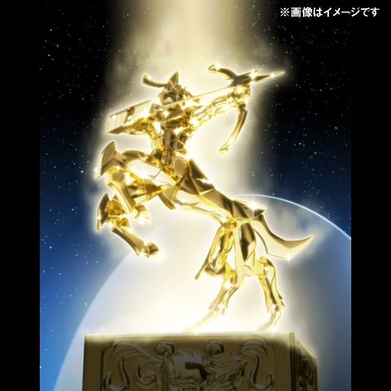6,930円聖闘士聖衣神話 聖闘士星矢 サジタリアスクロス 銀河戦争Ver.
