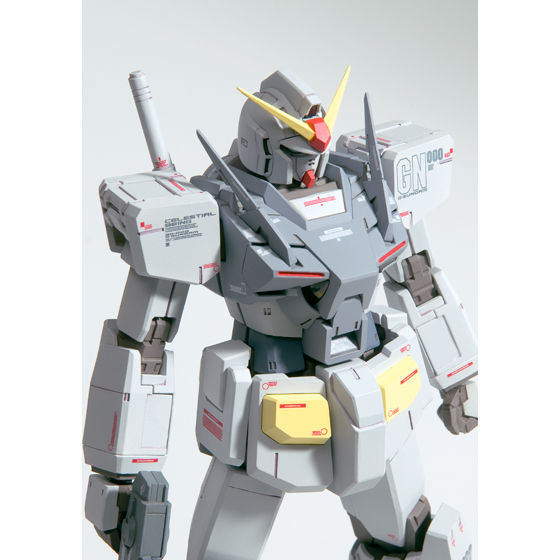 GUNDAM FIX FIGURATION METAL COMPOSITE GN-000 Oガンダム| プレミアムバンダイ