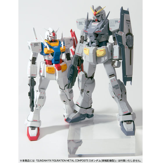 フィギュアG.F.F.メタルコンポジット LIMTED GN-000 Oガンダム