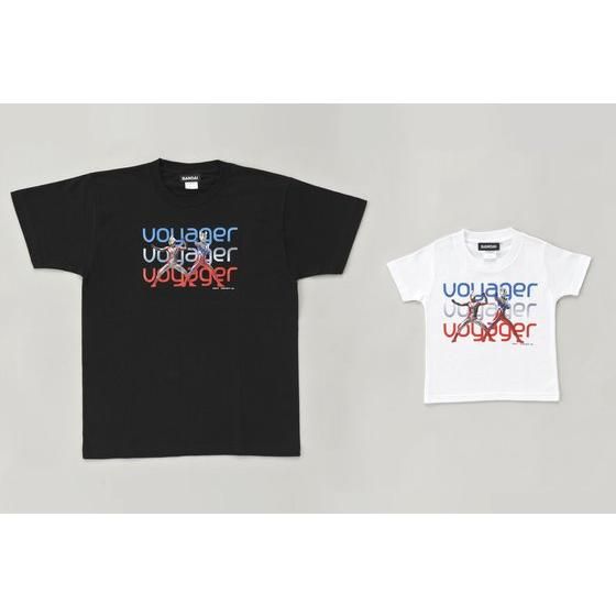 Voyager ウルトラtシャツ 子供 ウルトラマンシリーズ ファッション アクセサリー バンダイナムコグループ公式通販サイト