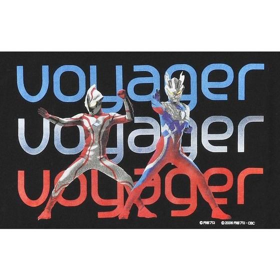 voyager~EgTVc yqz