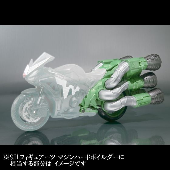 感謝報恩 〈新品未開封〉S.H.Figuarts マシンハードボイルダー\u0026