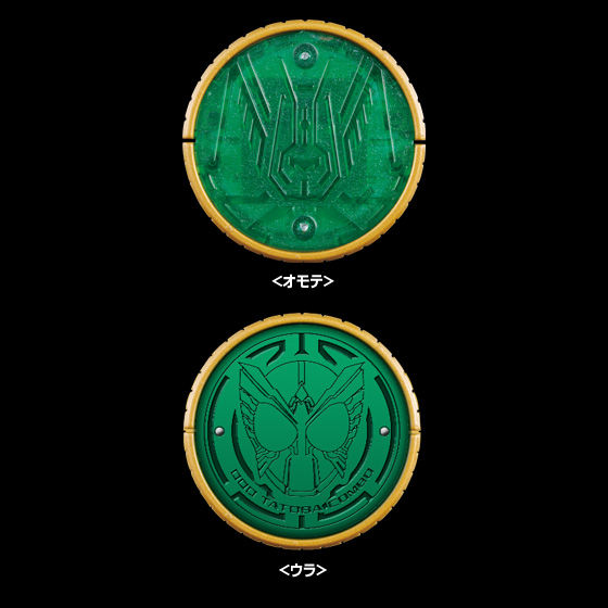 仮面ライダーオーズ ガシャポン オーメダル（特装版）EXセレクション| プレミアムバンダイ