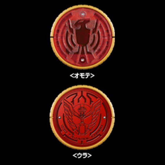 仮面ライダーオーズDXタジャスピナー　オーメダル(特装版)EXセレクション2