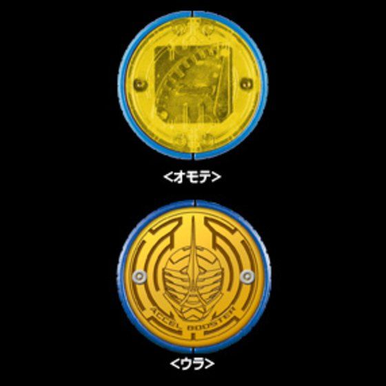 仮面ライダーオーズDXタジャスピナー　オーメダル(特装版)EXセレクション2