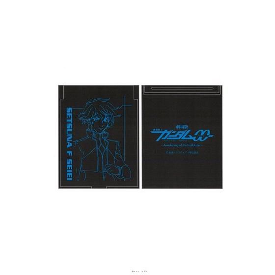 ����ŋ@����m�K���_��OO�@�X�^���h�~���[