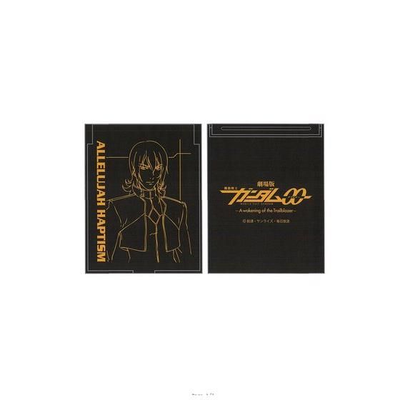 ����ŋ@����m�K���_��OO�@�X�^���h�~���[