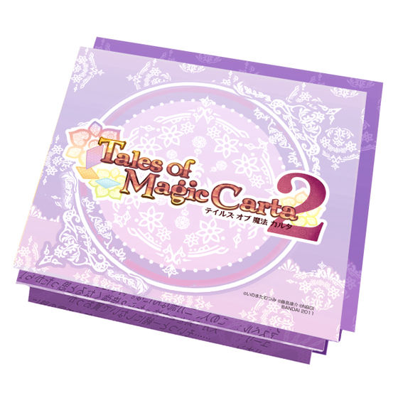 Tales of Magic Carta 2　- テイルズ オブ魔法カルタ2 -
