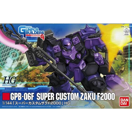 HG 1/144 X[p[JX^UNF2000